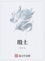 老实人小说by刘水水