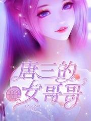 李从心