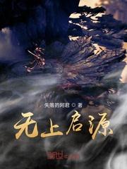 一见钟情by酒壹杯笔趣阁无弹窗