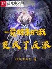 苏熙凌久泽