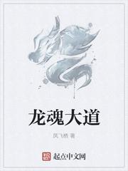 月下小说by酒壹杯