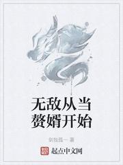 不解相思小说by居无竹