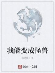 春昼长by居无竹笔趣阁无弹窗