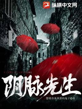 黑色夜光