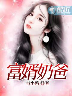 日记:少年的梦