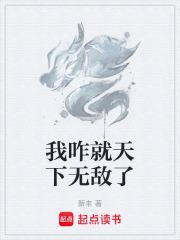 网约车司机之AI死亡阴影