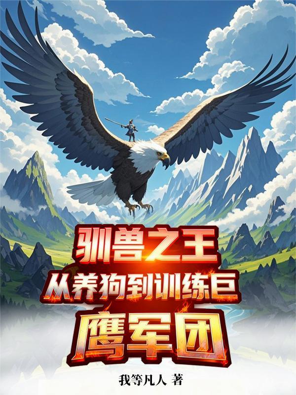 我的年代怎么还有四合院