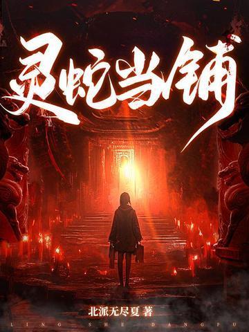年代文女配翻了个白眼