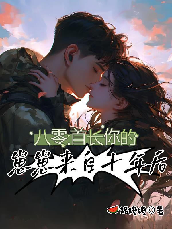业力仙途