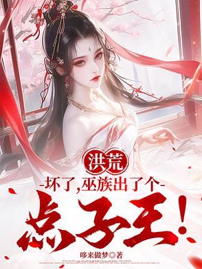 NBA:最强3D,神级跑位!