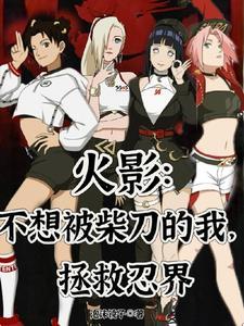 抗战之烽烟万里