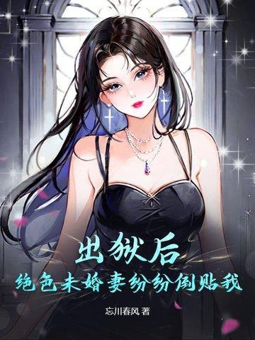 重生之似水流年