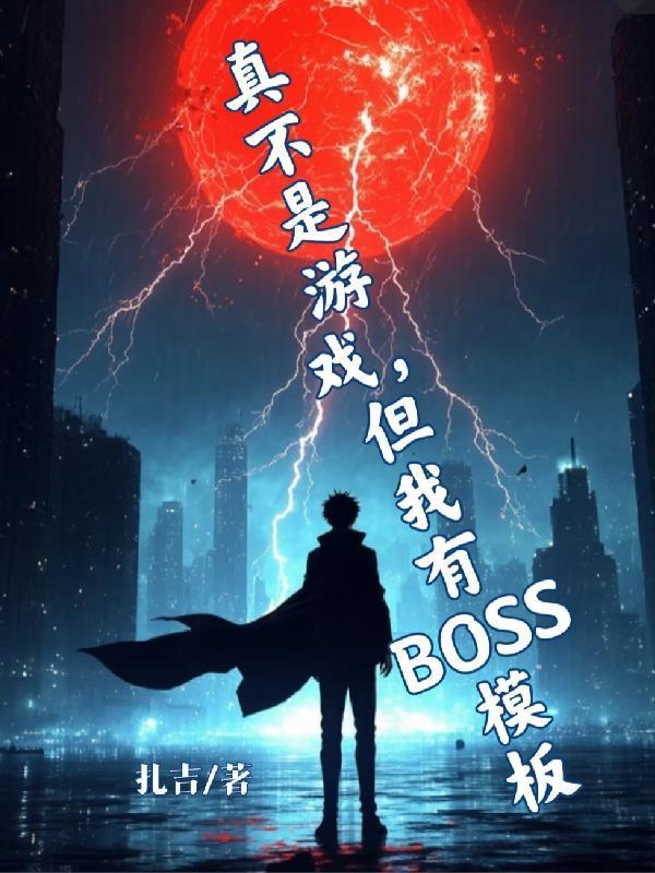 清冷仙门弟子的雌堕之路