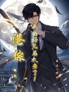 抗战：从血战淞沪到割据东南