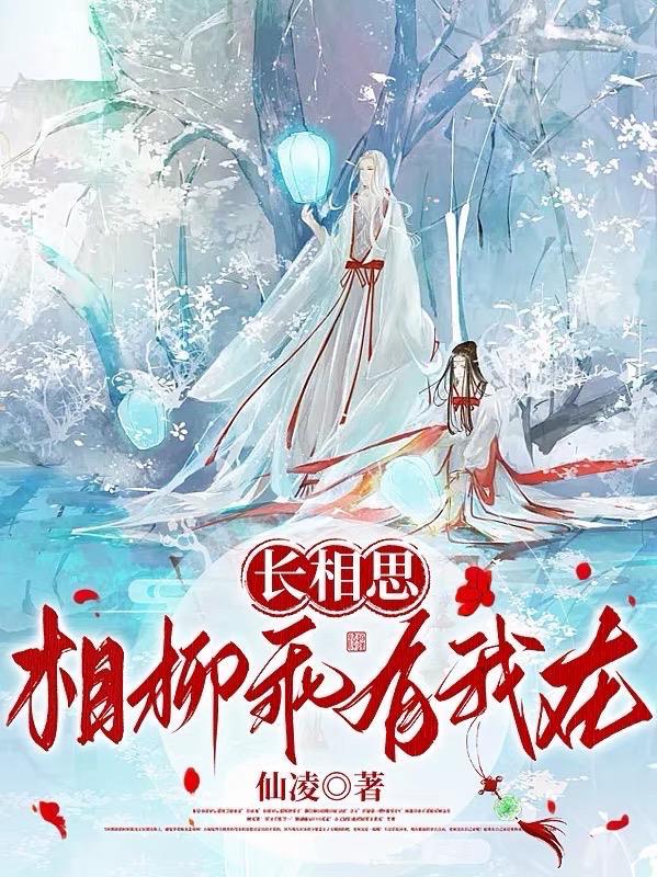 汉末许褚：开局坐断东南