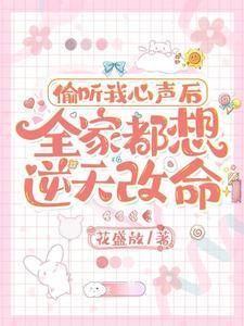 噬人肉圆