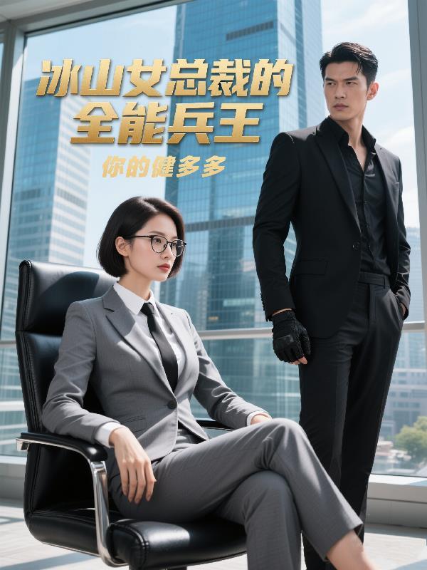 鹿鹤江南