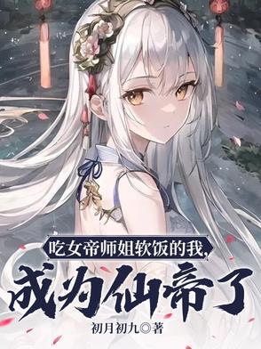 古龙玦