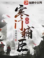 修正治理惩治APP金融信贷违规
