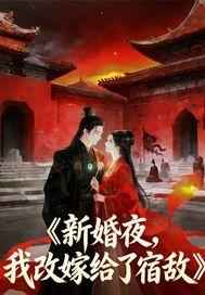 龚灵聪