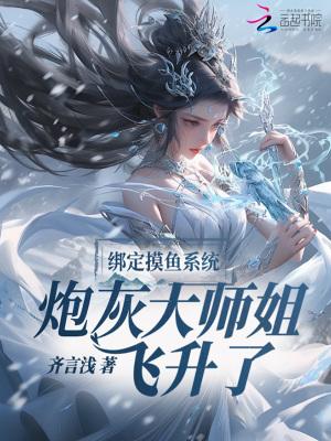 龙头至尊