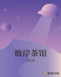 逍遥雷王