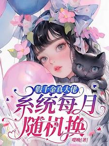 少年安王
