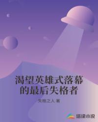 缉毒双雄