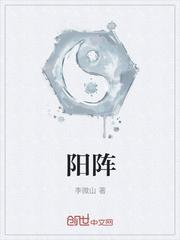 重生安安逆袭记