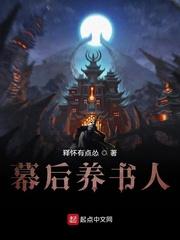 我的爱情公寓有点不一样