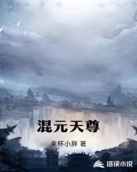 不一样的世界之寻亲记