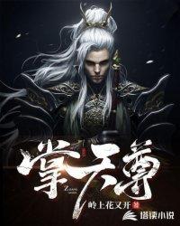逼向绝路