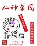 强势占有，慕少情难自控
