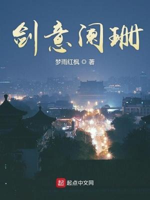 柯南里的捡尸人