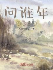 宝箱掉落系统
