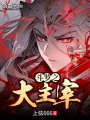 穿书后我成了顶级白莲花[娱乐圈]