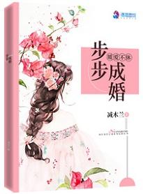 斗破之人生模拟器