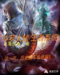 天堂鸟