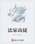 人，可以把蛋还给蛇吗？
