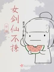 棍系职业弱，跟我猴棍有什么关系