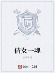 谁说竹马打不过天降