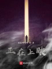 金砖的春天