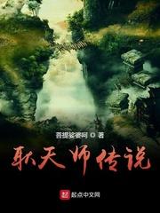 竹马和病娇