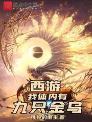 恋人死后与她相爱(NP/纯百/人外)