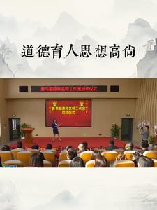 都重生了谁还当人