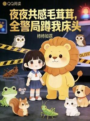 都重生了,谁还不是个大文豪?