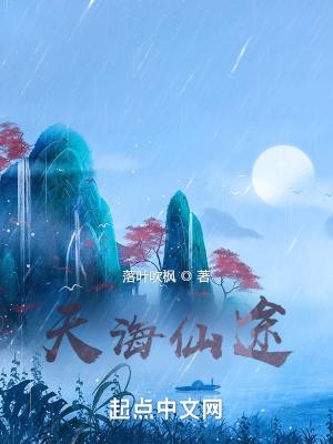 劣等引诱