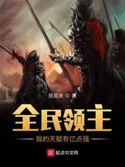 时间的转角