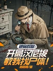 剑胆情心