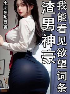 剑荡九洲录
